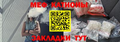 mdma Коммунар