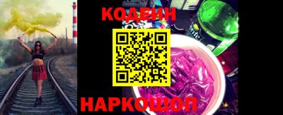mdma Коммунар