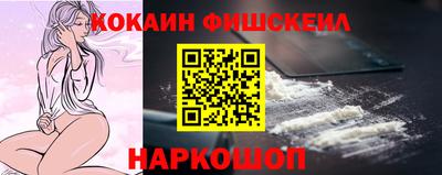 mdma Коммунар