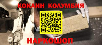 mdma Коммунар