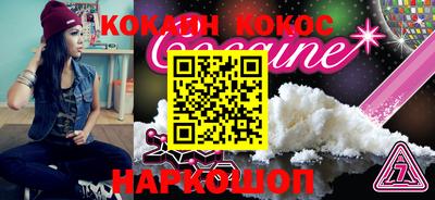 mdma Коммунар