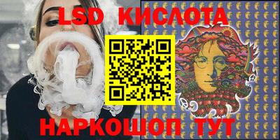 mdma Коммунар
