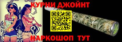 молекула духа Конаково
