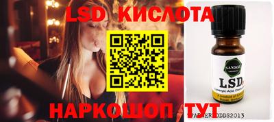 mdma Коммунар