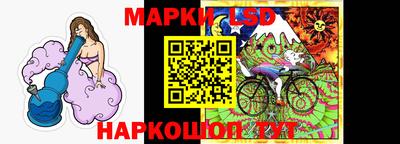 mdma Коммунар