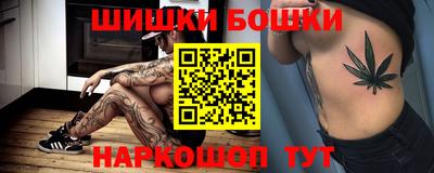mdma Коммунар