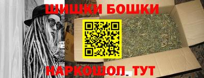 амфетамин Комсомольск-на-Амуре