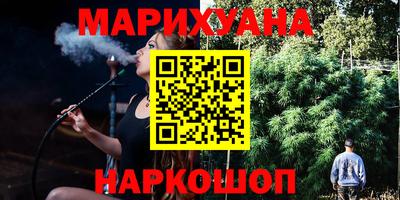 mdma Коммунар
