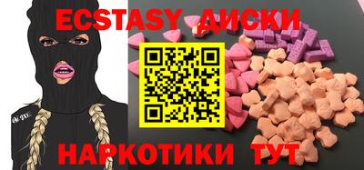 молекула духа Конаково
