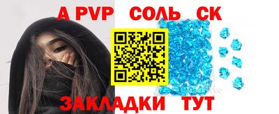 mdma Коммунар