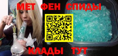 mdma Коммунар