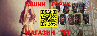 mdma Коммунар
