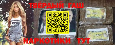 mdma Коммунар