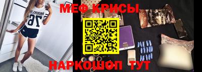 mdma Коммунар