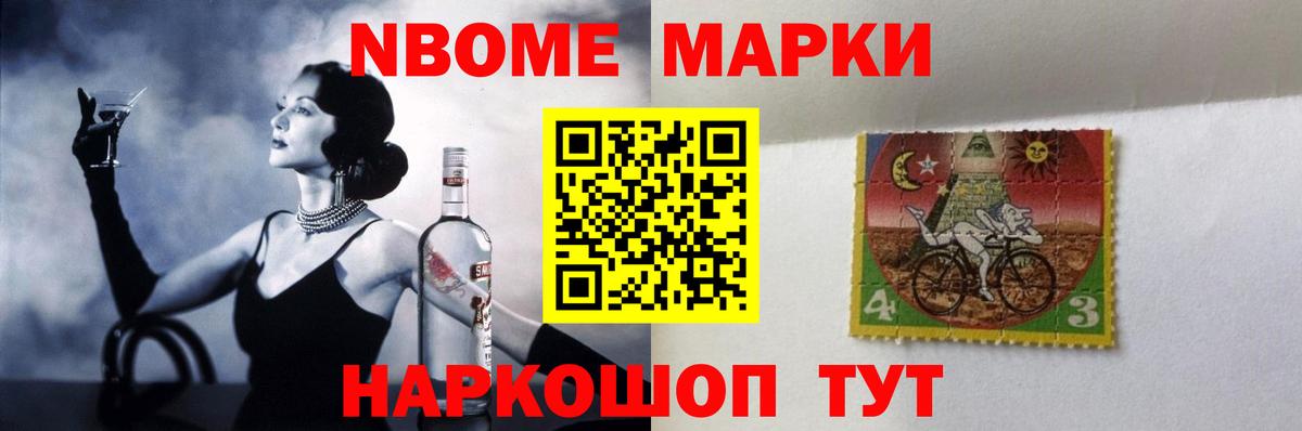ЛСД экстази ecstasy  Вход с VPN  ЛСД экстази кислота  Армавир 